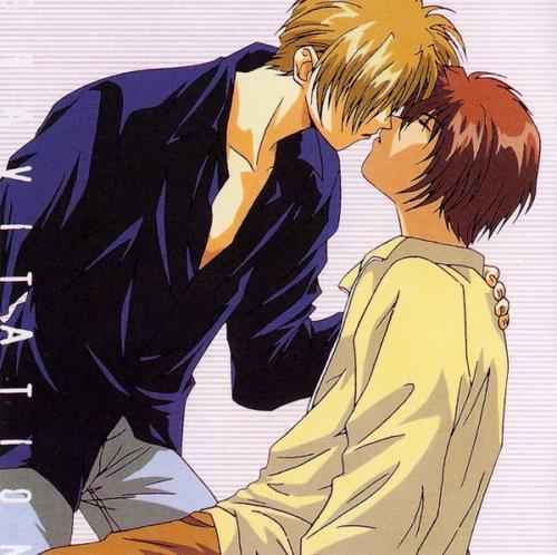 Eiri Yuki and Shindo Shuichi from Gravitation