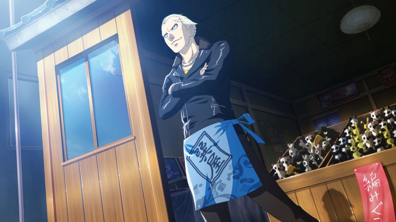 Kanji from Persona 4 Arena